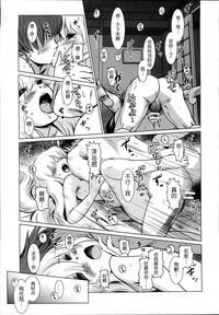 第29頁圖