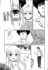 第37頁圖
