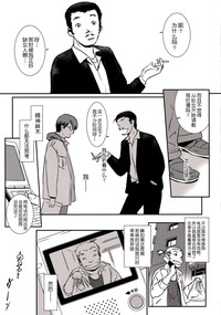 第25頁圖