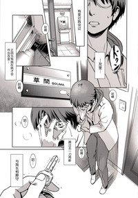 第37頁圖