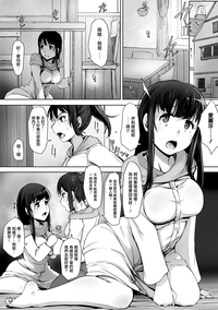 第9页图