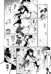 第21頁圖