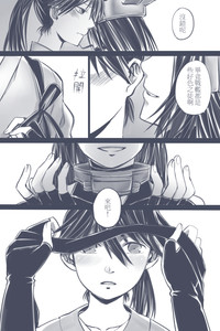 第17頁圖