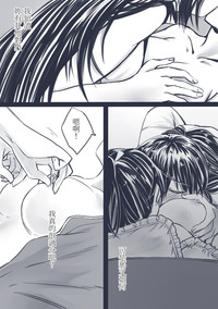 第13页图
