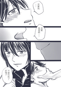 第29页图