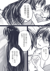 第33页图