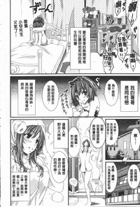 第109页 封面 - HaSM.cc