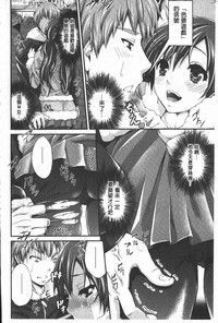 第157页 封面 - HaSM.cc