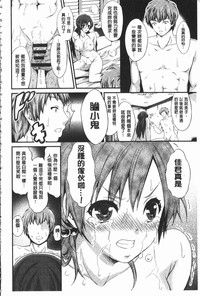 第165页 封面 - HaSM.cc