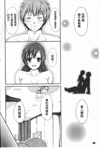 第169页 封面 - HaSM.cc