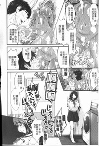 第17页 封面 - HaSM.cc