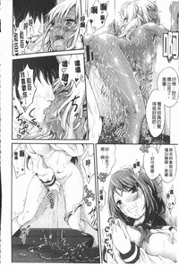 第25页 封面 - HaSM.cc