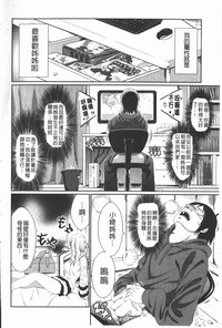 第57页 封面 - HaSM.cc