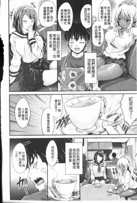 第9页 封面 - HaSM.cc