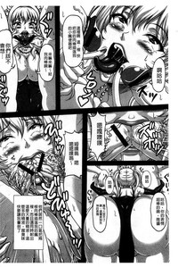 第101頁圖