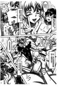 第109頁圖