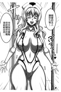 第113頁圖