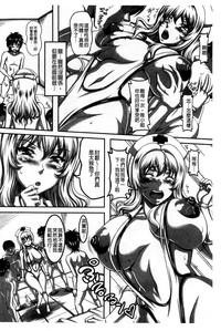 第117頁圖