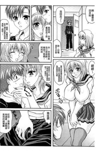 第29頁圖