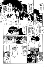 第101页图