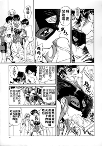 第105页图