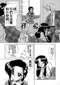 第117页图