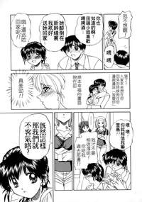 第133页图