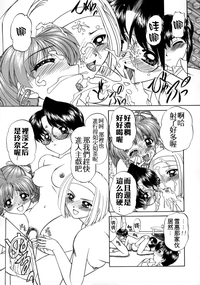 第137页图