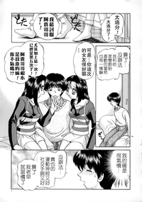 第13页图