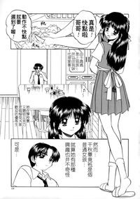 第145页图