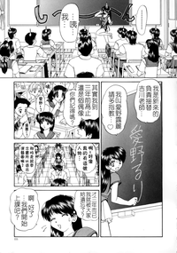 第157页图