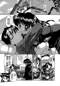 第25页图
