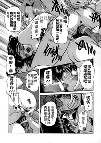 第45页图