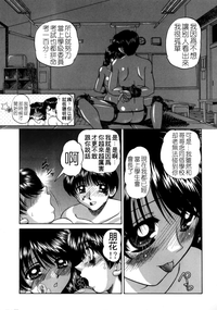 第49页图