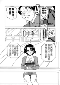 第65页图