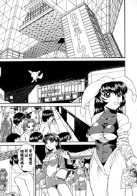第85页图