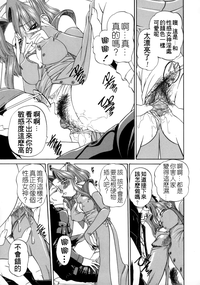第89页图