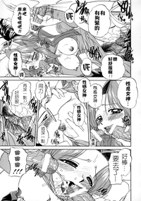 第93页图