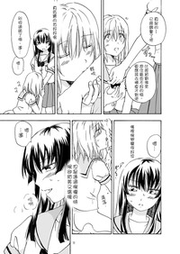 第37頁圖