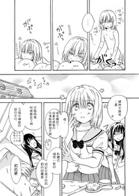 第53頁圖