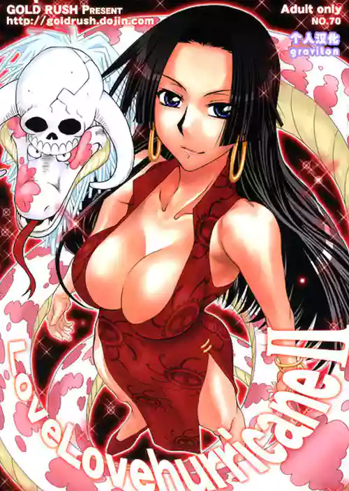 Love Love Hurricane II圖