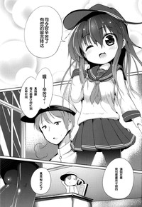 第5頁圖