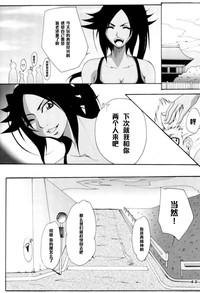 第41頁圖