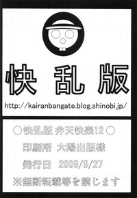 第33頁圖