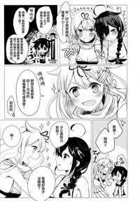 第13頁圖