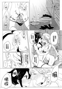 第25頁圖