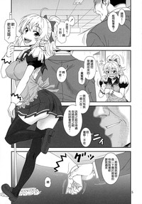第5頁圖