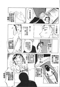 第109頁圖