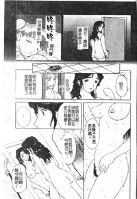 第137頁圖
