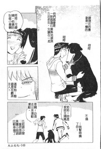 第153頁圖